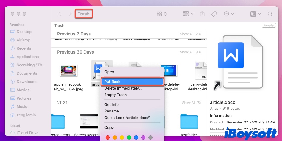 ゴミ箱から削除されたワードドキュメントを元に戻す方法を示す画像