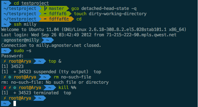 edit file with code editor