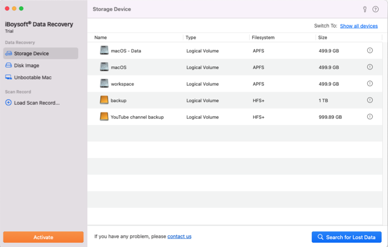 メインインタフェース
