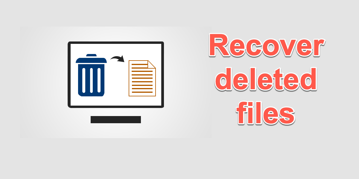 削除されたファイルを回復する方法