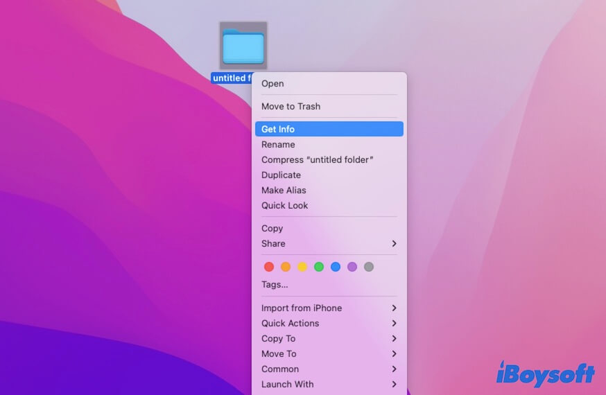 対象ファイルを右クリックして情報を取得を選択