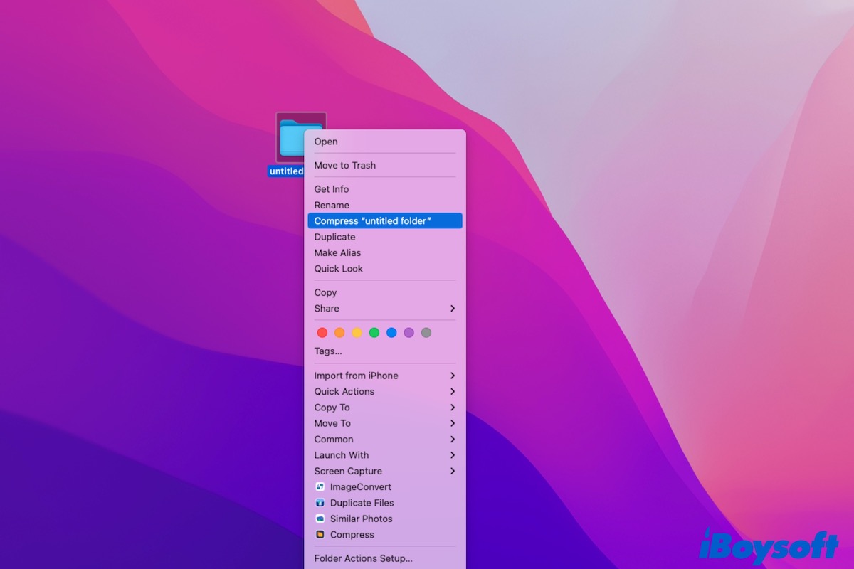 Macでフォルダを圧縮できない