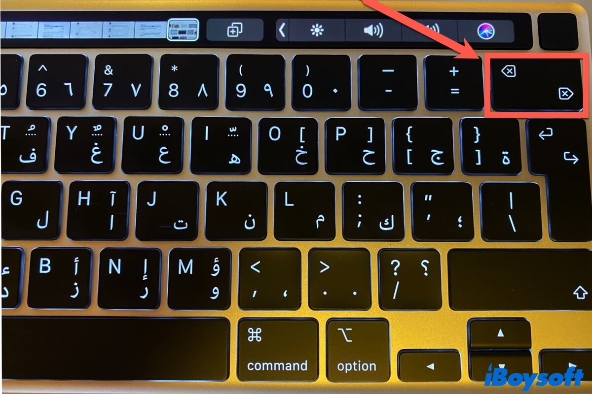 Botón de borrar no funciona en Mac