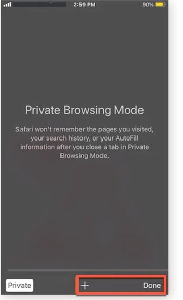 iPhoneのSafariでプライベートブラウジングウィンドウを開く