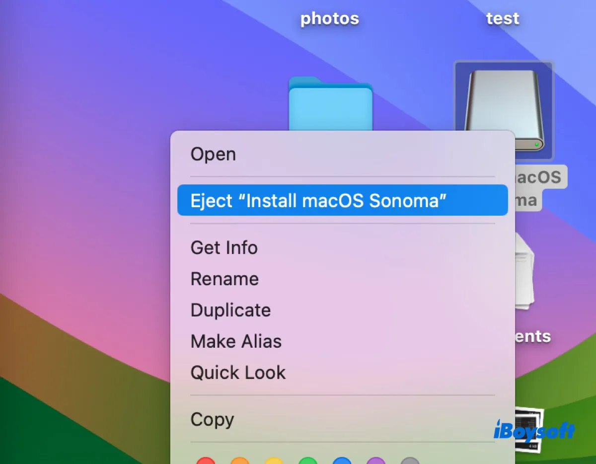macOS Sonoma DMGファイルを取り出す