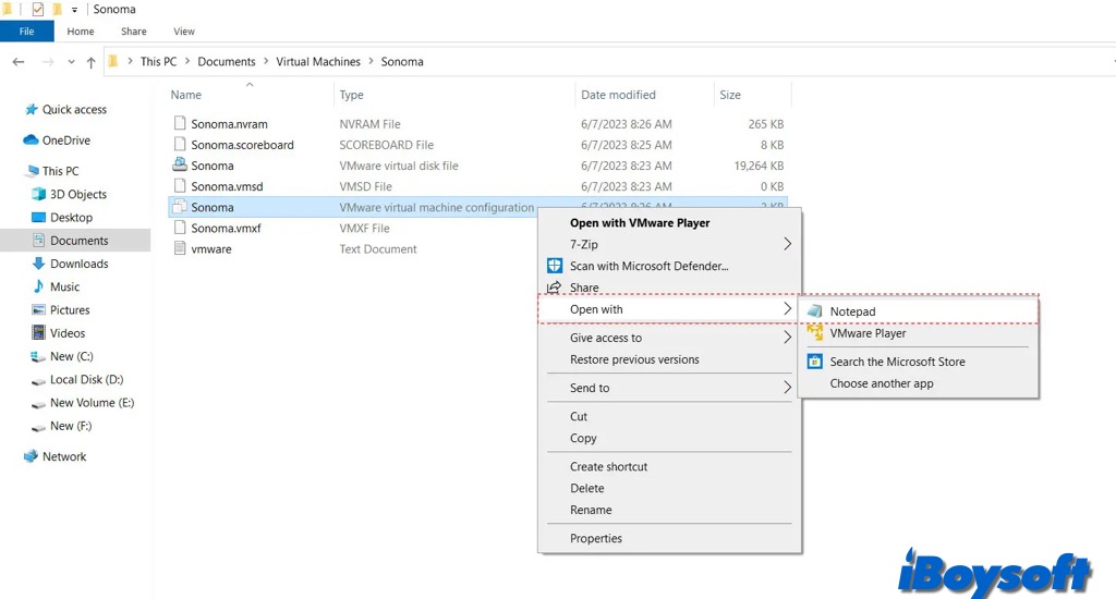 VMXファイルを編集する
