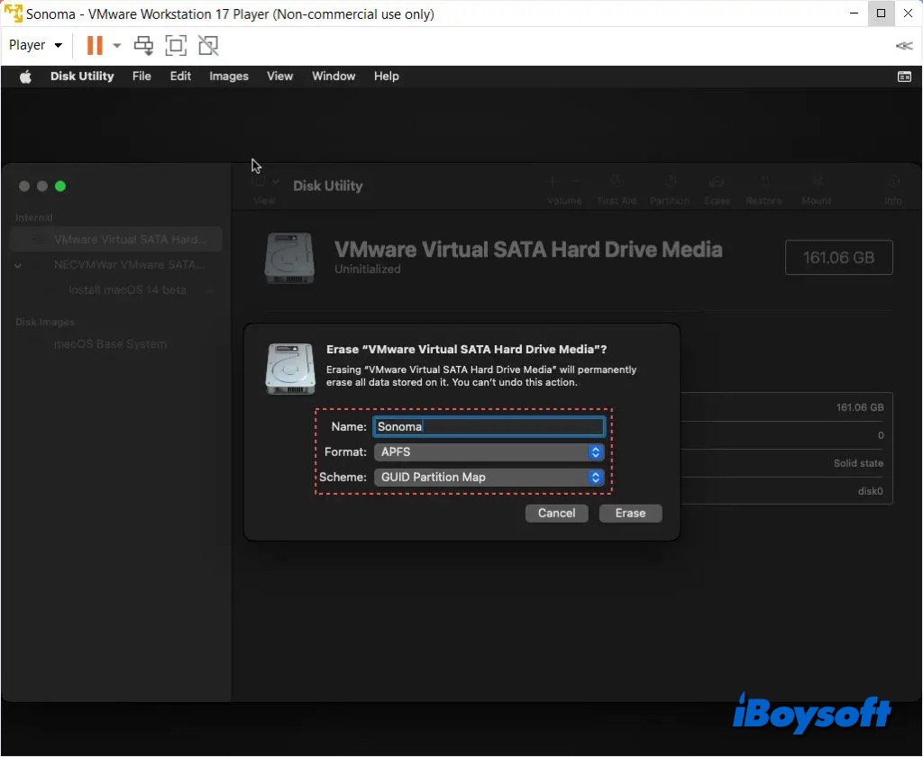 VMwareディスクをフォーマットする