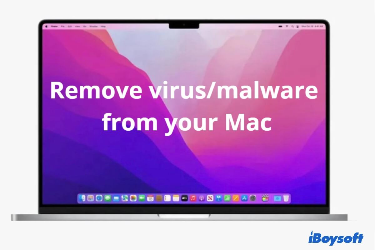 Macからウイルスを削除する方法