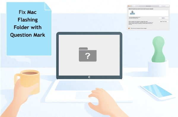 Macの起動時に質問マーク付きフォルダーを修正する方法