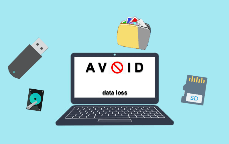 データ損失を防ぐ方法