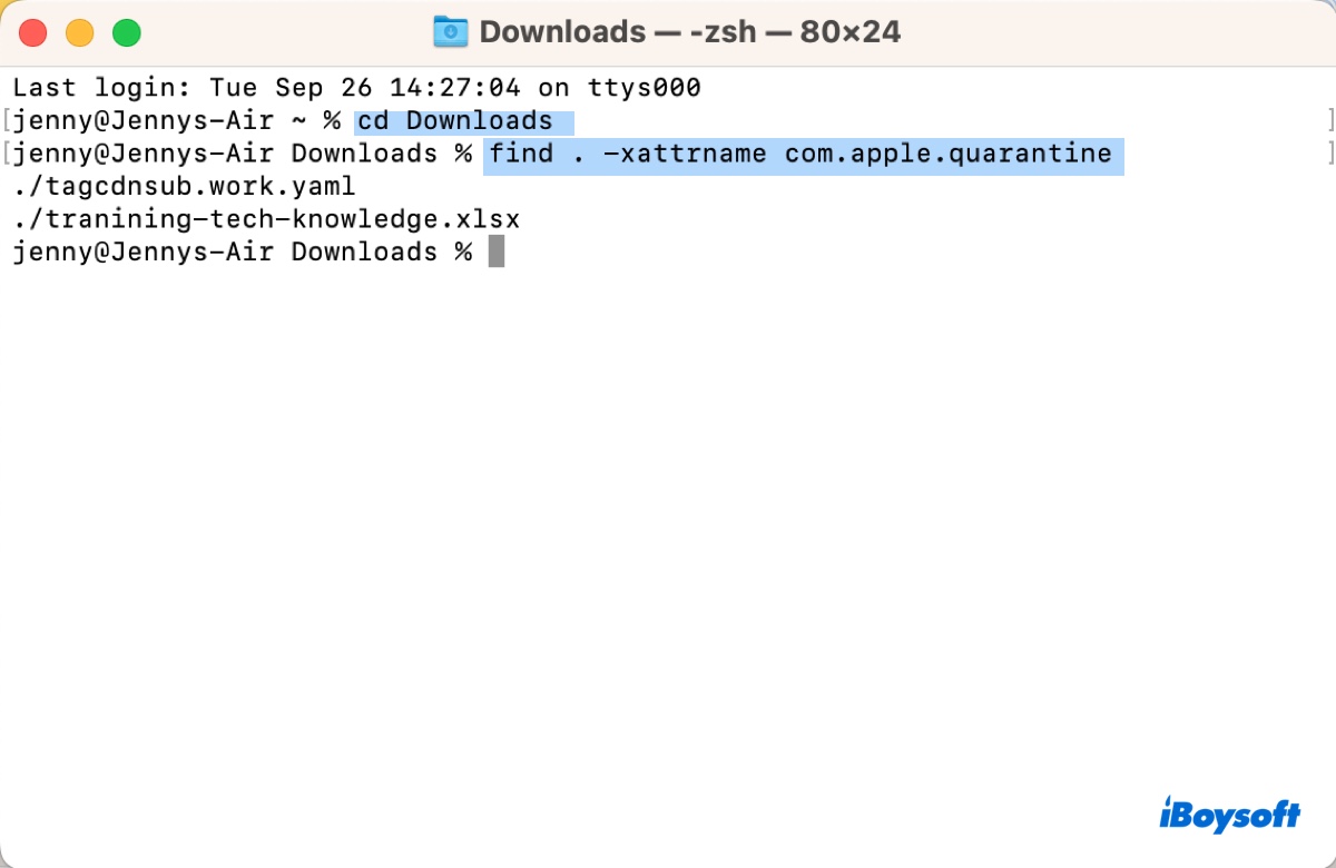 フォルダー内のファイルに com apple quarantine 属性があるか確認する