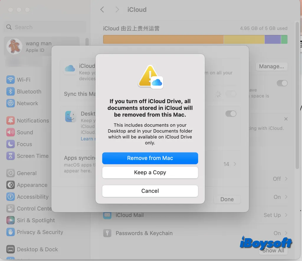 time machine backup not completed cloud files syncing