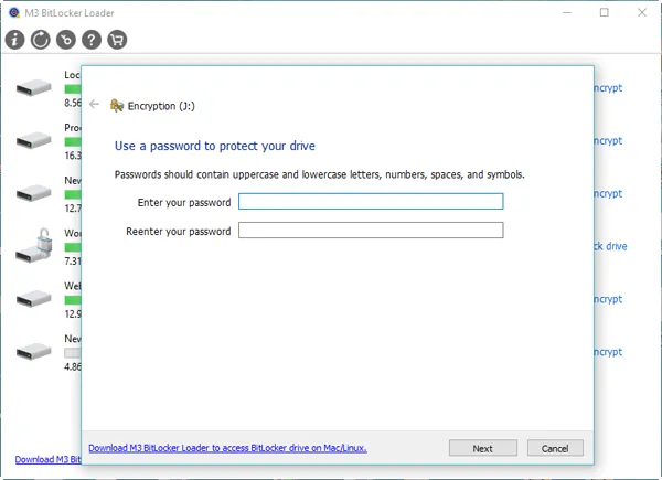 BitLockerでドライブを暗号化するためのパスワードを入力